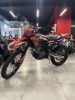 Мотоцикл Guruenduro YB300R (RANGER), 2025