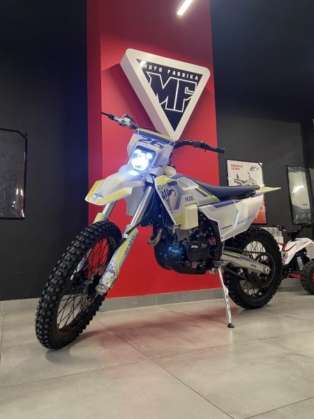 XGZ H26S-YBS300, 2025