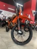 XGZ K26L-YB300H, 2026