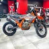 XGZ K26L-YB300H, 2026