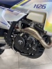 XGZ H26S-YBS300, 2025